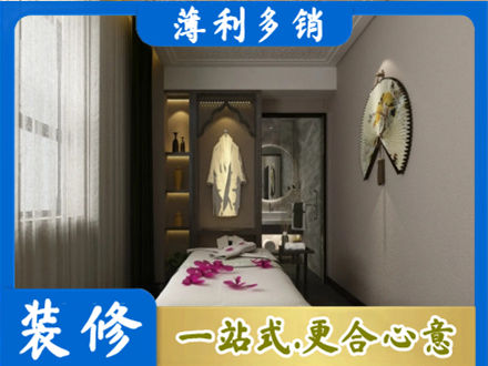 娄底装修公司30.jpg