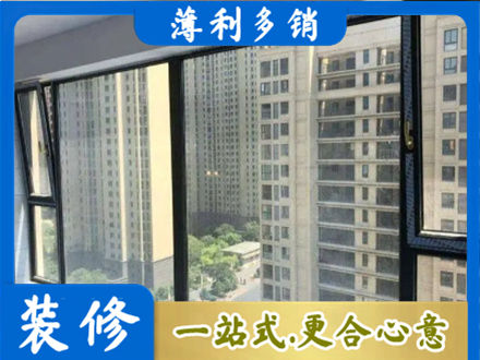 娄底阳台防坠网