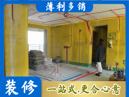 娄底水电安装改造2.jpg