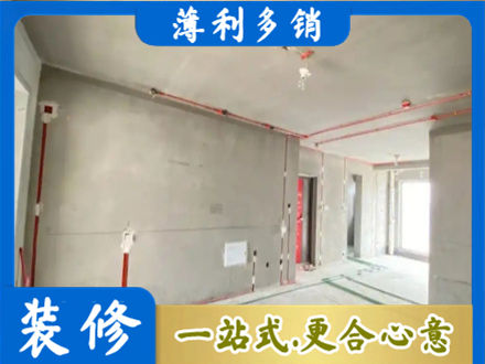 娄底水电安装改造3.jpg