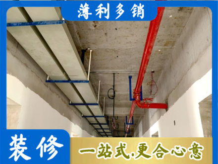 娄底专业水电改造贵吗