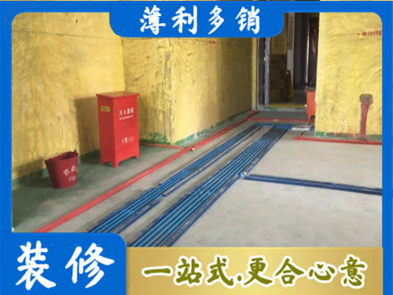 娄底水电安装改造6.jpg