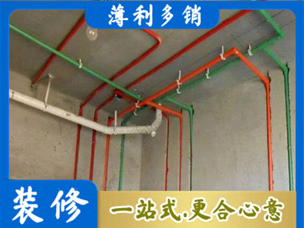 娄底水电安装改造7.jpg