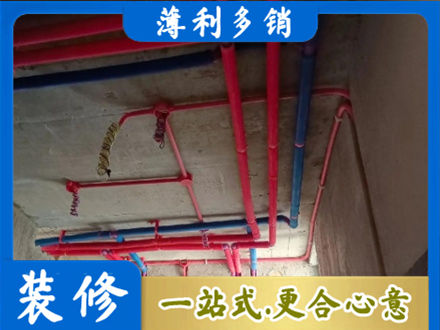 娄底本地水电施工