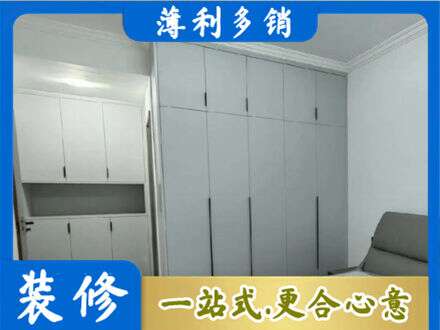 娄底定制衣柜鞋柜餐边柜2.jpg