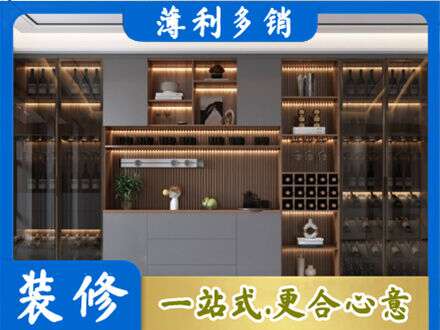 娄底定制衣柜鞋柜餐边柜9.jpg