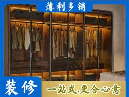 娄底定制衣柜鞋柜餐边柜10.jpg
