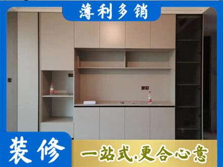 娄底定制衣柜鞋柜餐边柜22.jpg