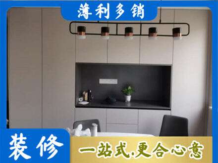 娄底定制衣柜鞋柜餐边柜25.jpg