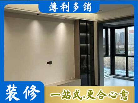 娄底定制衣柜鞋柜餐边柜26.jpg