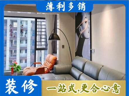 娄底墙面通刷艺术漆乳胶漆6.jpg