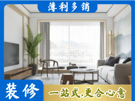 娄底阳台装修案例